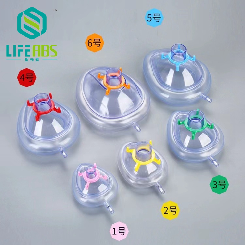 PVC Anesthesia Mask Sterilized - Kids Face Mask ulasan dan harga